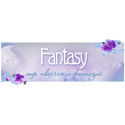 Ножи от Fantasy (85)