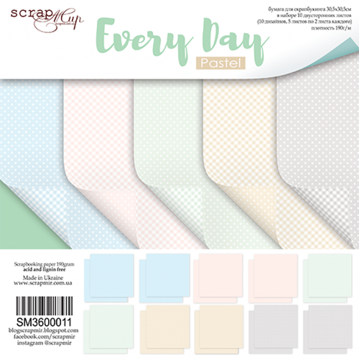 Набор двусторонней бумаги 30х30см от Scrapmir Every Day (Pastel) 10шт (SM3600011)