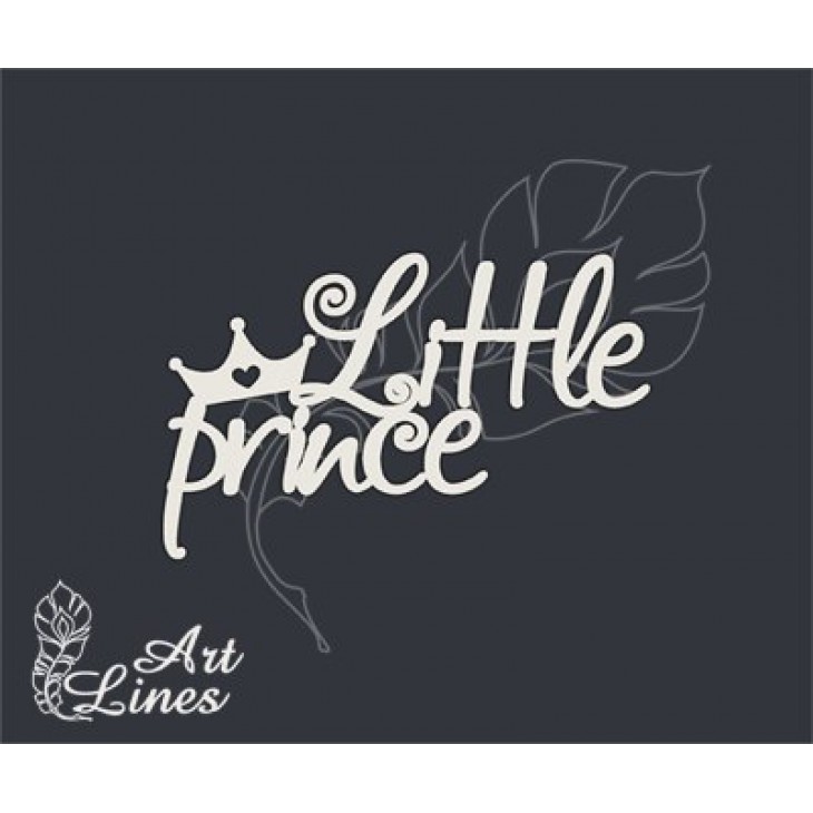 Чипборд надпись Little prince